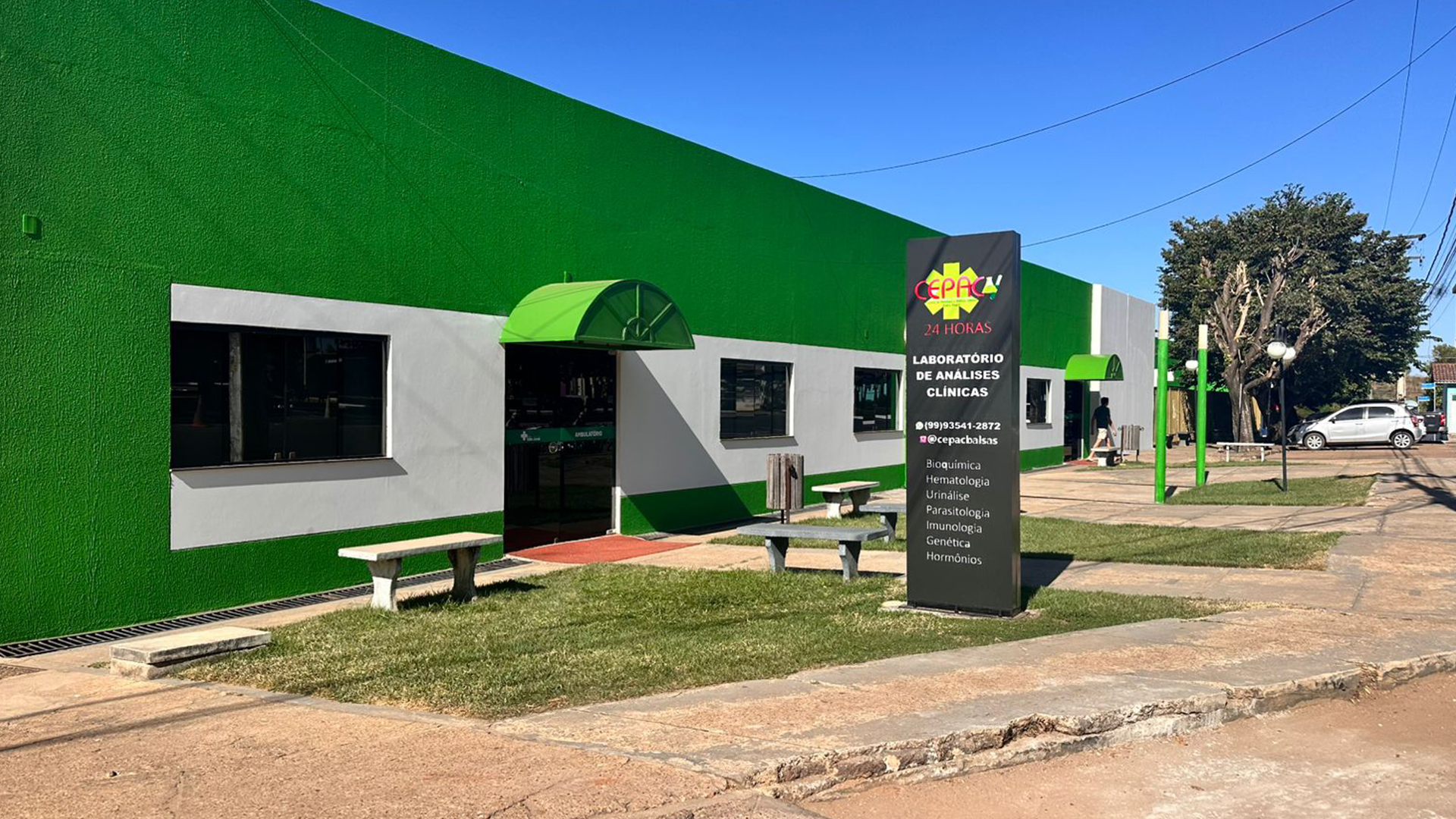 O Hospital São José de Balsas dispõe de leitos operacionais, consultórios, médicos plantonistas e mais de 30 especialidades eletivas, clínicas e cirúrgicas, para atender à população. (Foto: Divulgação)